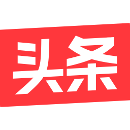 头条号app