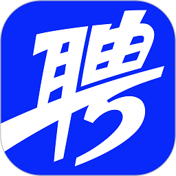 智联招聘8.8.4版