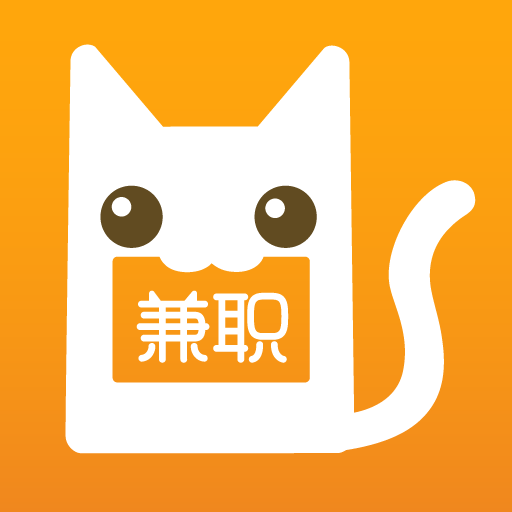 兼职猫app