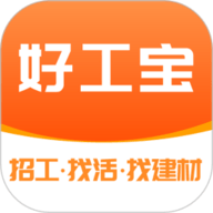 好工宝app