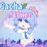 Gachaflower