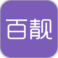 百靓出行app