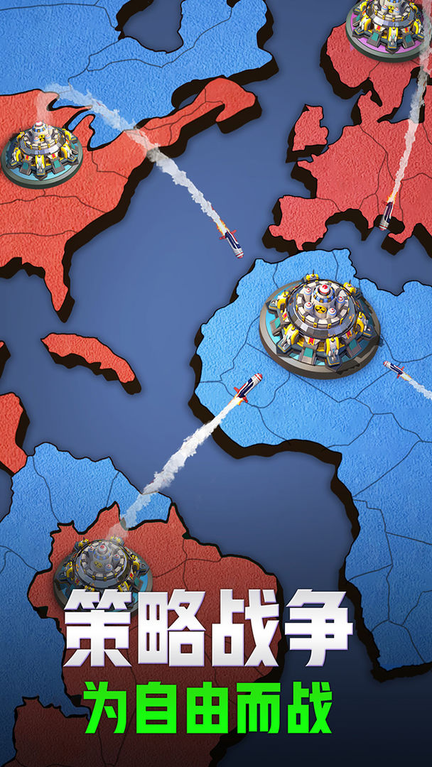 TopWarBattleGame截图1