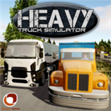 HeavyTruckSimulator