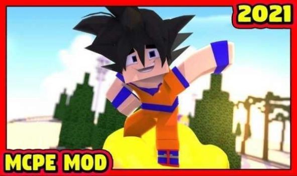 ModDragonBlockMCPE截图2