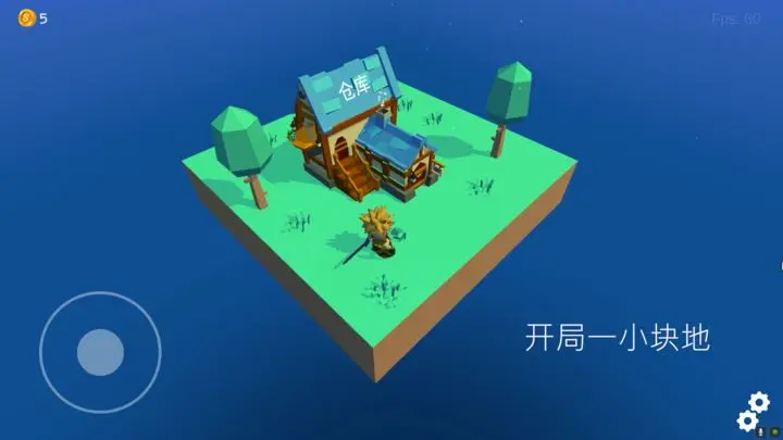 浮岛世界手游