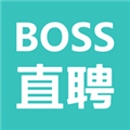 BOSS直聘招聘求职