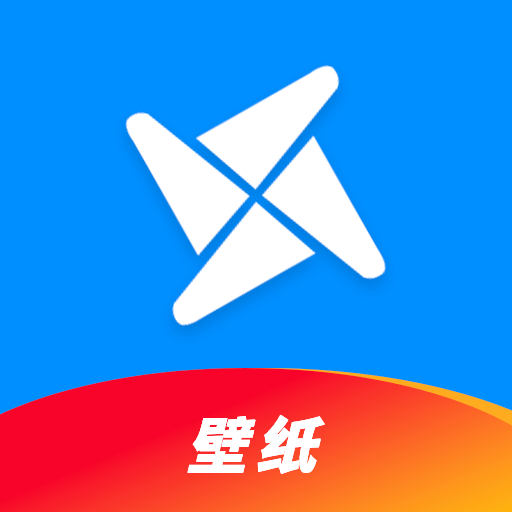 爱秀壁纸app