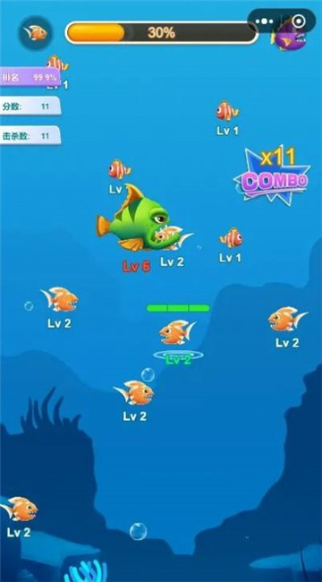 超级进化鱼 1.0.1截图1