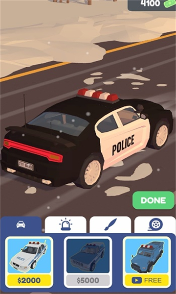 TrafficCop3D截图2