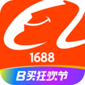 1688阿里巴巴批发网3.8.0