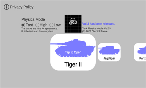 坦克物理模拟器3中文版