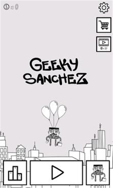 geekysanchez截图3