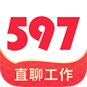 597直聘下载