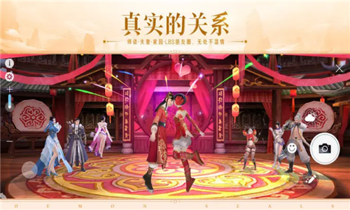 镇魔曲游戏初心服截图2