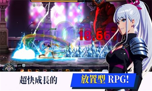 少女传奇放置RPG截图4