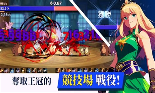 少女传奇放置RPG手游截图1