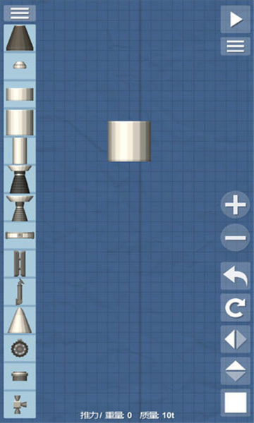 航天飞行模拟器游戏截图2