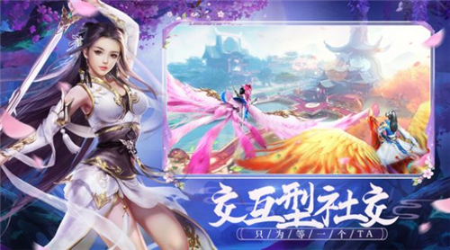 魔道青云劫截图2