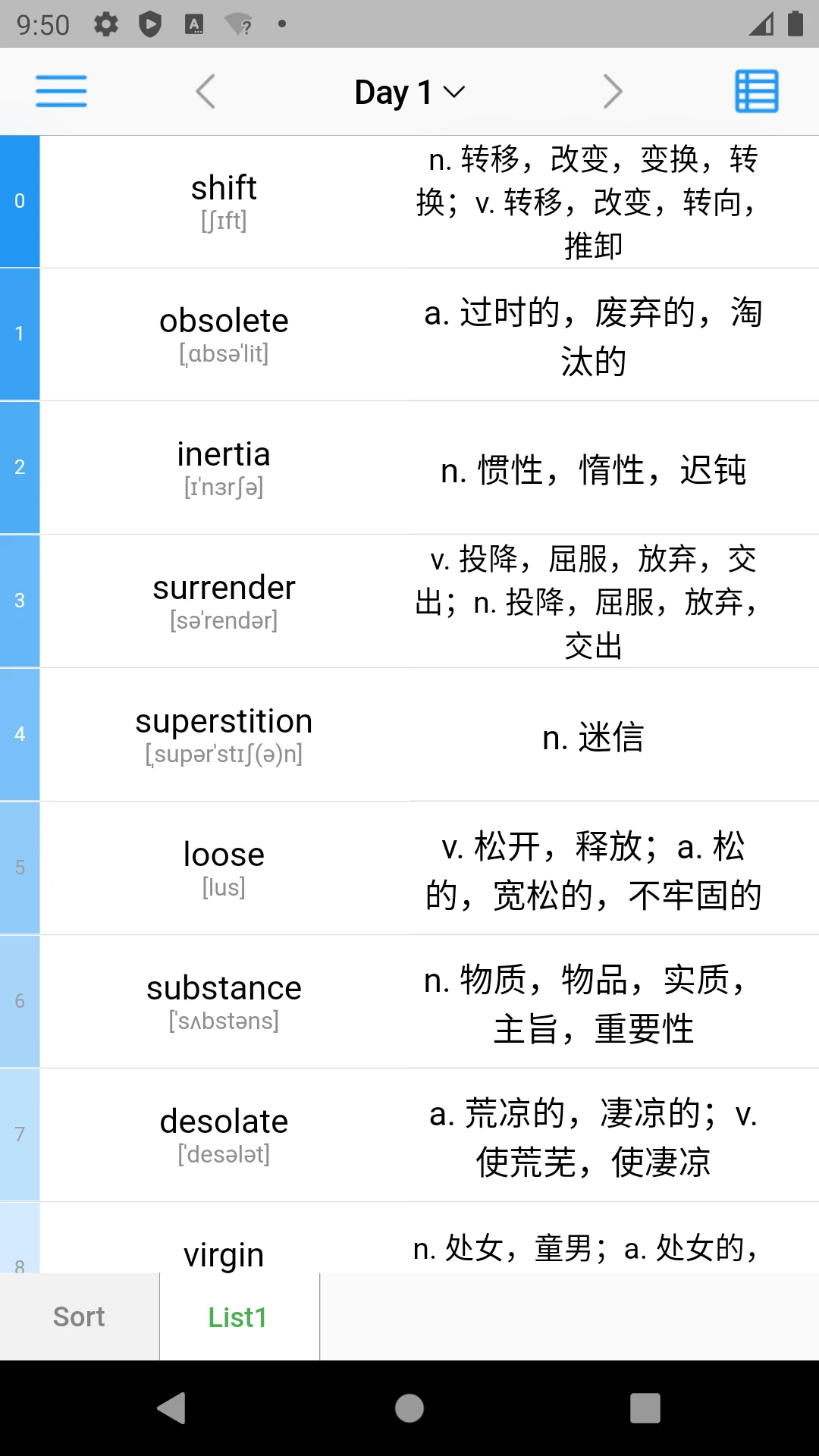 List背单词安卓版截图1