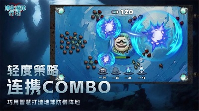 净化海洋行动v1.0.1