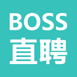 Boss直聘企业版