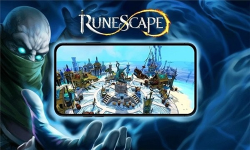 RuneScape截图1