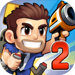 Jetpack2