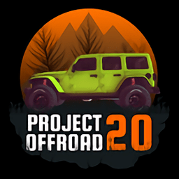 PROJECTOFFROAD20安卓