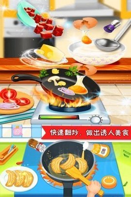 美食点心制作-做饭游戏大全