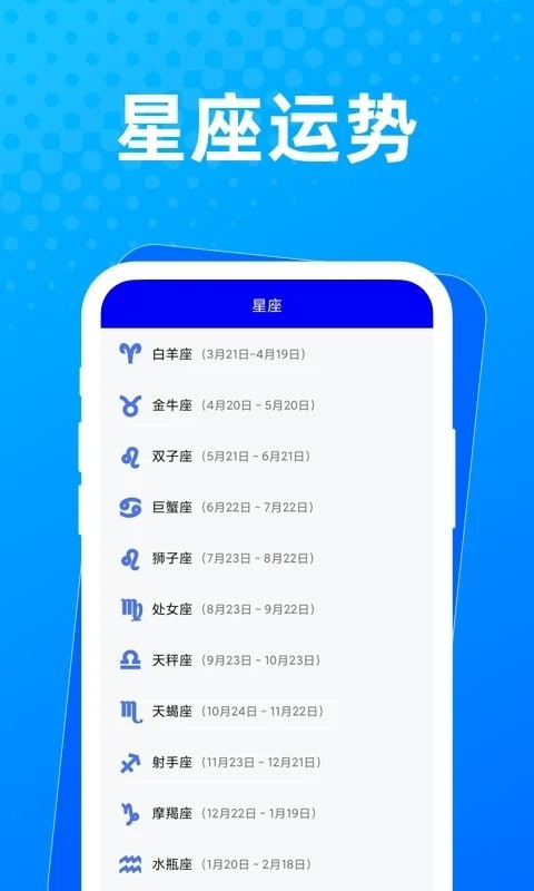 布忙盒子2023版截图2