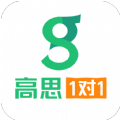 北京高思1对1app官方版