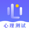 抑郁症测试app官方最新版