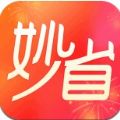 妙省多多app手机版