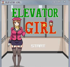 elevator电梯女孩像素游戏冷狐版截图1