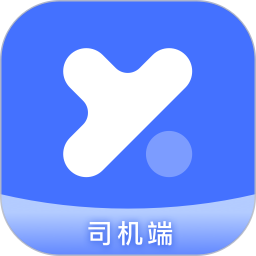 悦行司机端app