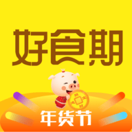 好食期app