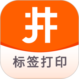 井井标记app