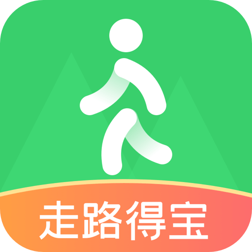 走路得宝app官方版