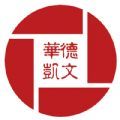 德文华凯小店app