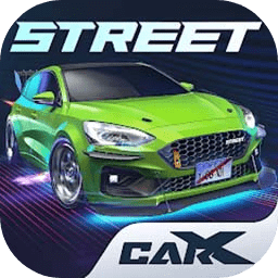 carxstreet