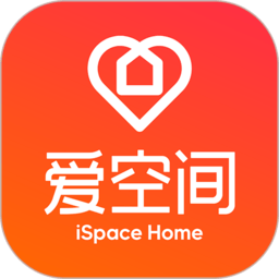 爱空间装修app