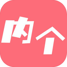 内个段子app