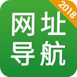 hao网址大全app