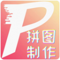 拼图美化v1.0.2