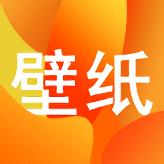 新潮动态壁纸app