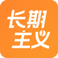 长期主义v1.0.0