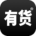 YohoBuy有货app