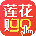 莲花GO app