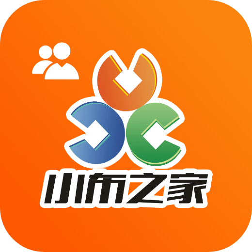 小布之家v1.2.5